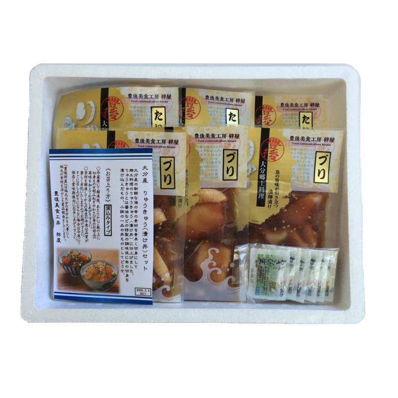 大分 「豊後絆屋」 海鮮たたき＆名物りゅうきゅう漬セット
