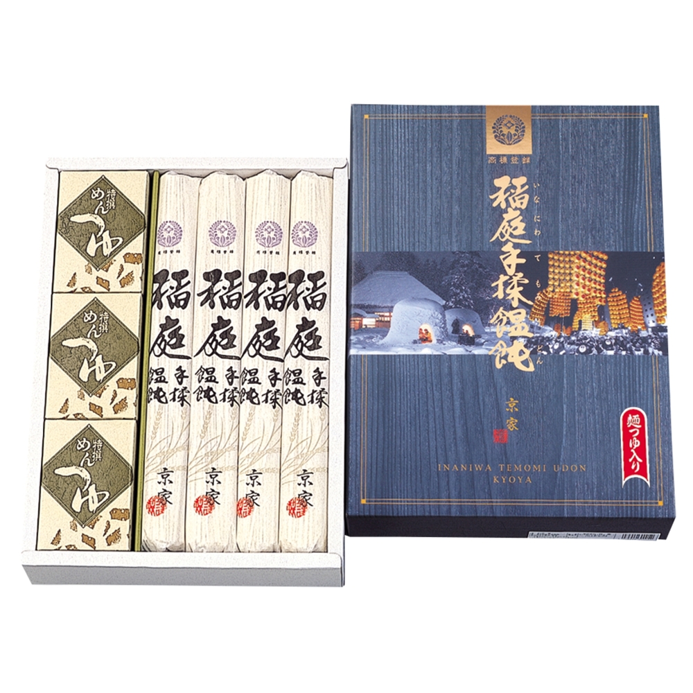 秋田 「京家」 稲庭手揉饂飩