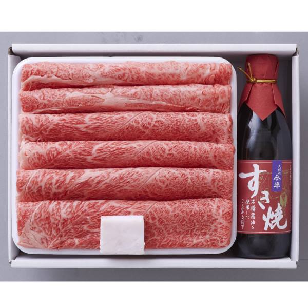 松阪牛すき焼き肉&今半割下セット