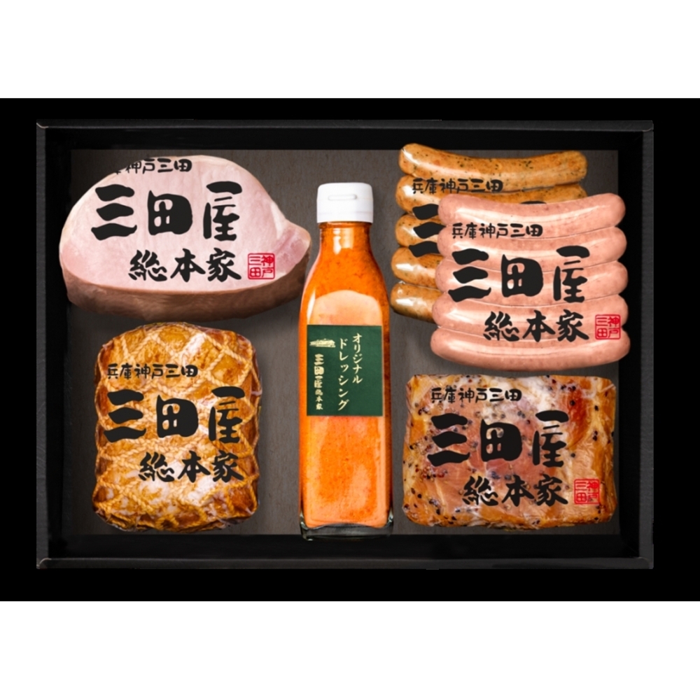 兵庫 「三田屋総本家」 ハム詰合せ