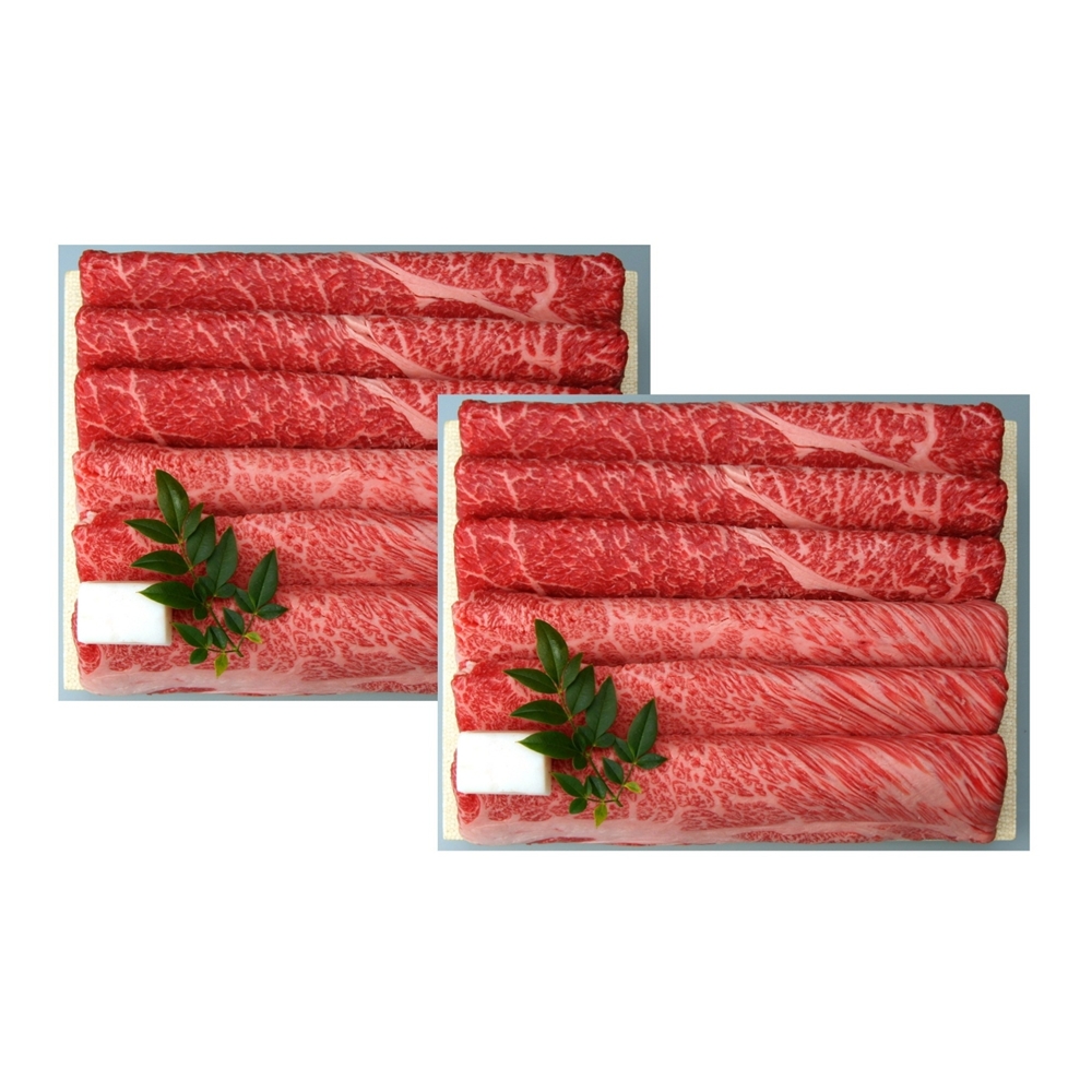 兵庫 「三田屋総本家」 黒毛和牛すき焼き・しゃぶしゃぶ用