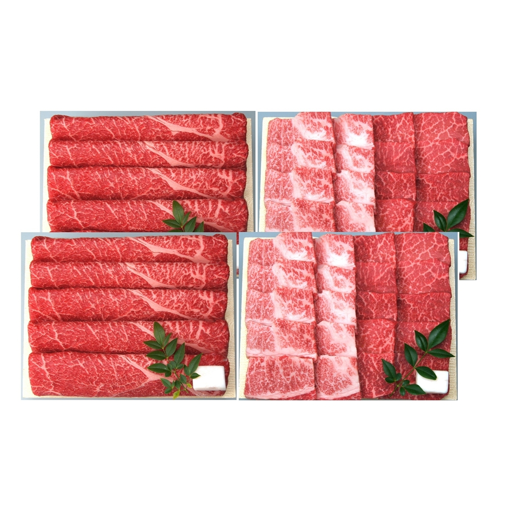 兵庫 「三田屋総本家」 黒毛和牛すきしゃぶ・焼肉セット