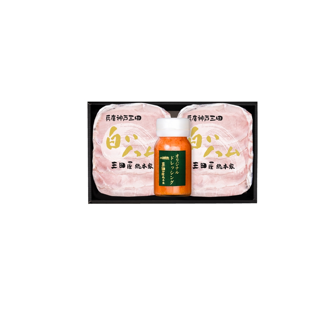 兵庫 「三田屋総本家」 ハム詰合せ