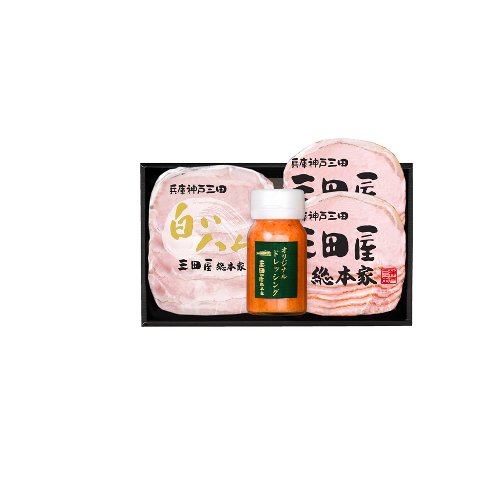 兵庫 「三田屋総本家」 ハム詰合せ