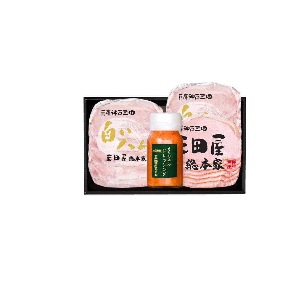 兵庫 「三田屋総本家」 ハム詰合せ