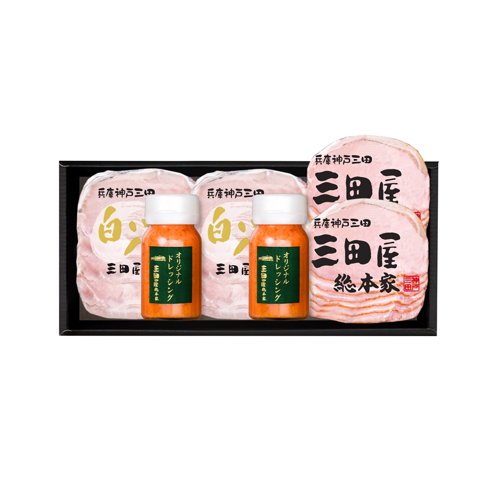 兵庫 「三田屋総本家」 ハム詰合せ