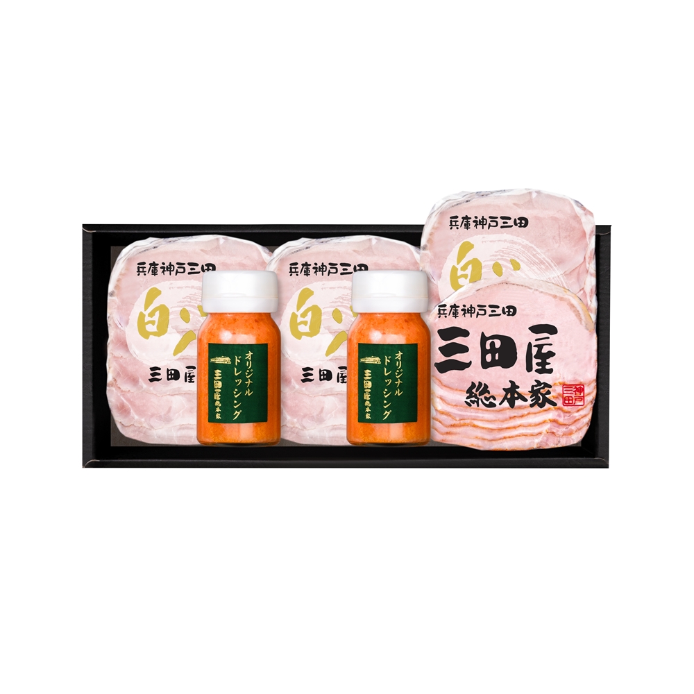 兵庫 「三田屋総本家」 ハム詰合せ