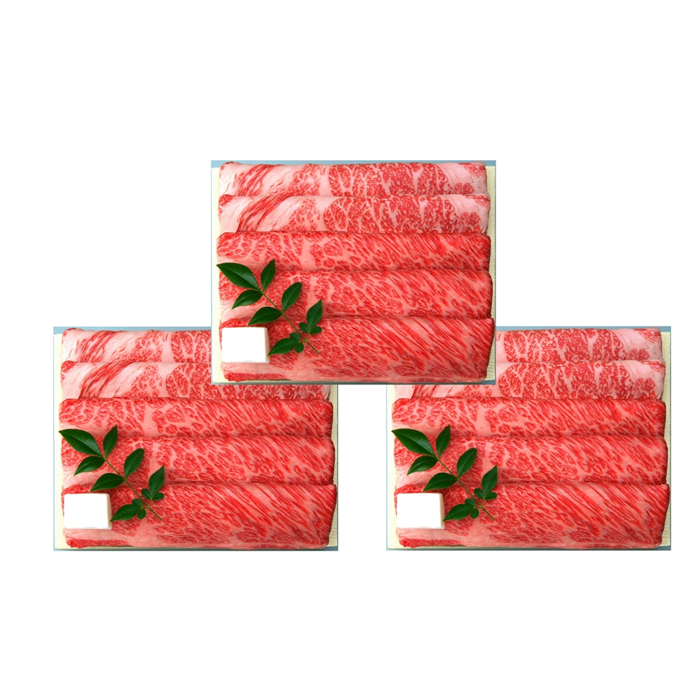 兵庫 「三田屋総本家」 黒毛和牛すき焼き・しゃぶしゃぶ用