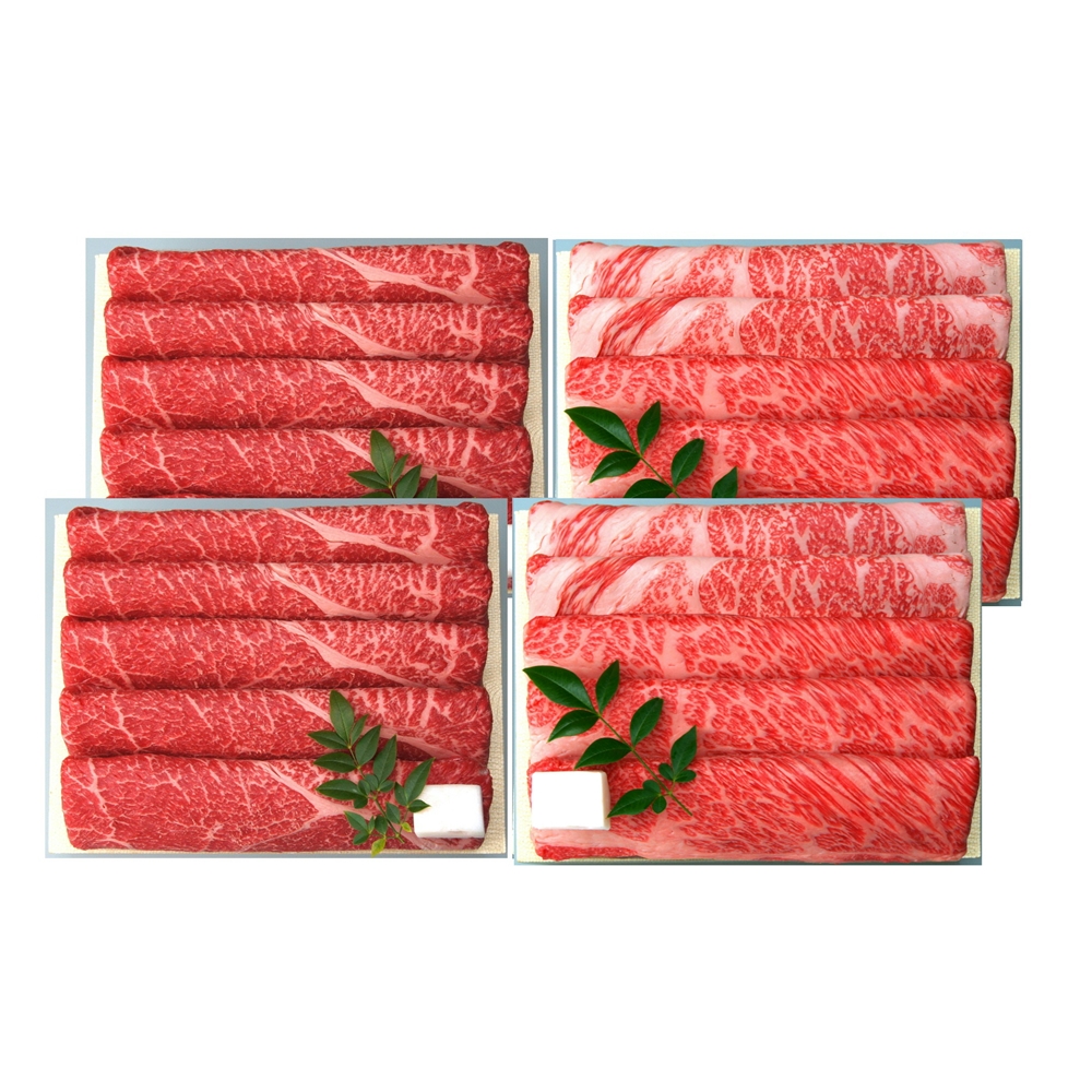 兵庫 「三田屋総本家」 黒毛和牛すき焼き・しゃぶしゃぶ用