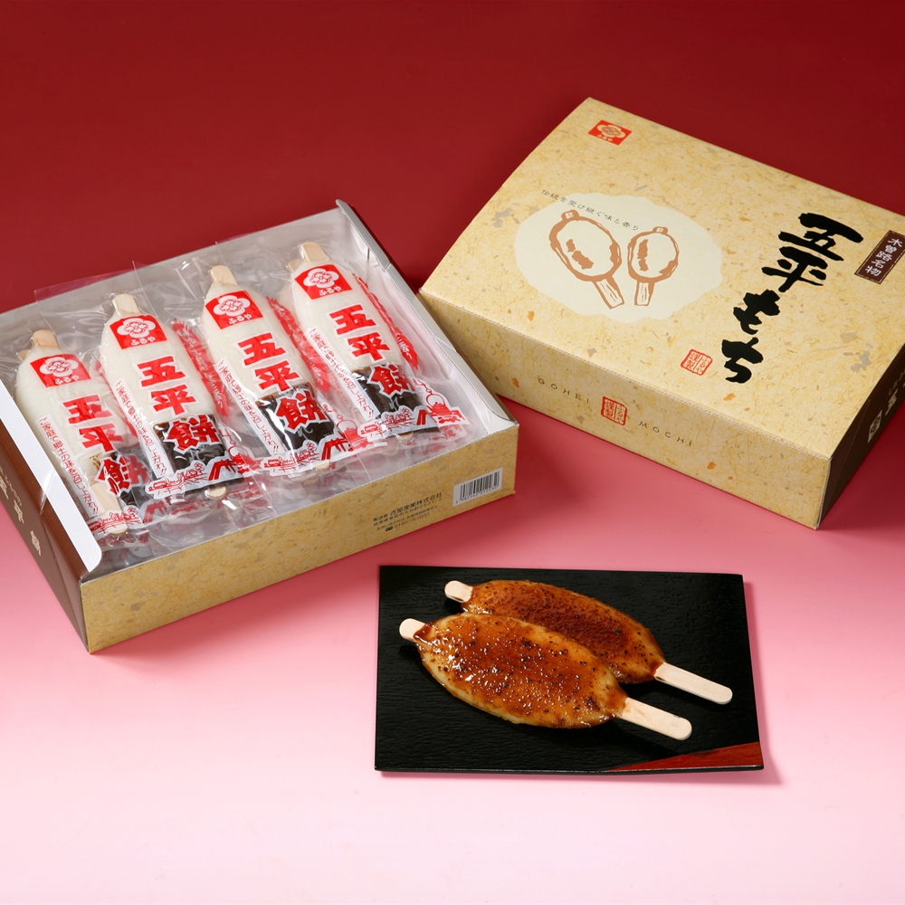 岐阜　五平餅20本セット