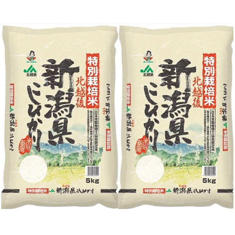 新潟　JA北越後産　特別栽培米コシヒカリ　