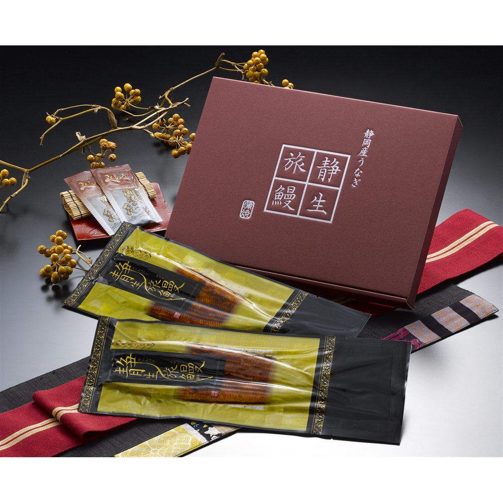 静岡県産うなぎ蒲焼 「静生旅鰻」