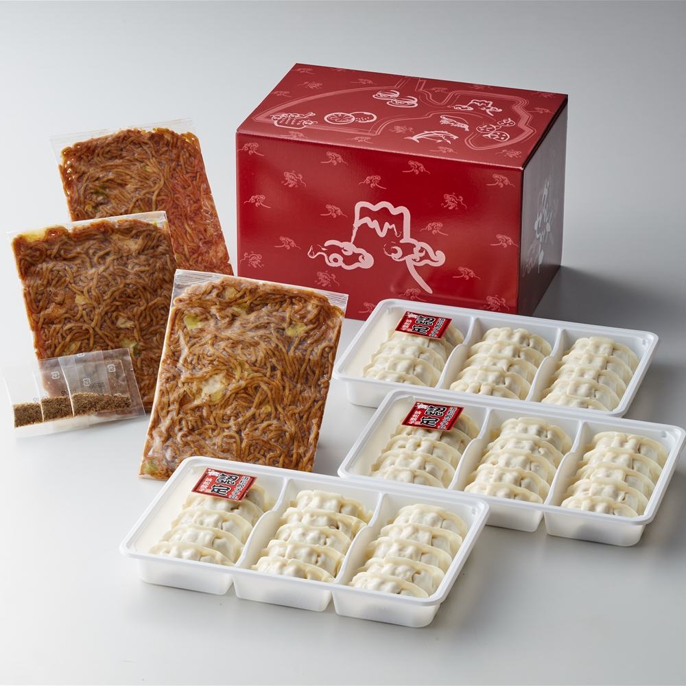 静岡ご当地グルメセット