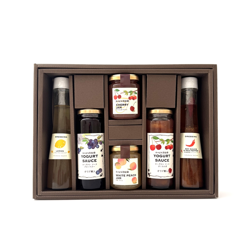 山形 「たかはた果樹園」 ジャム＆ヨーグルトソース＆ドレッシングセット