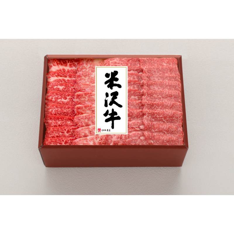 山形 創業大正12年 「米沢牛黄木」 米沢牛焼肉セット