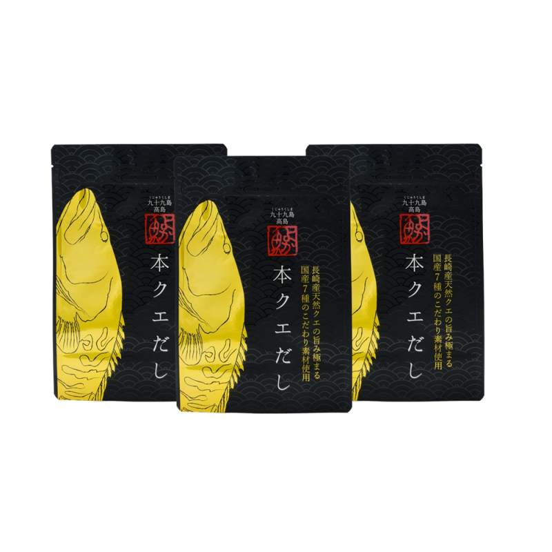 長崎 本クエだし3袋セット