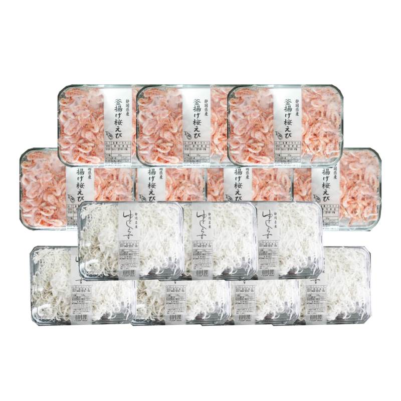 静岡 「石原水産」 駿河湾産 釜揚げ桜えび＆しらすセット