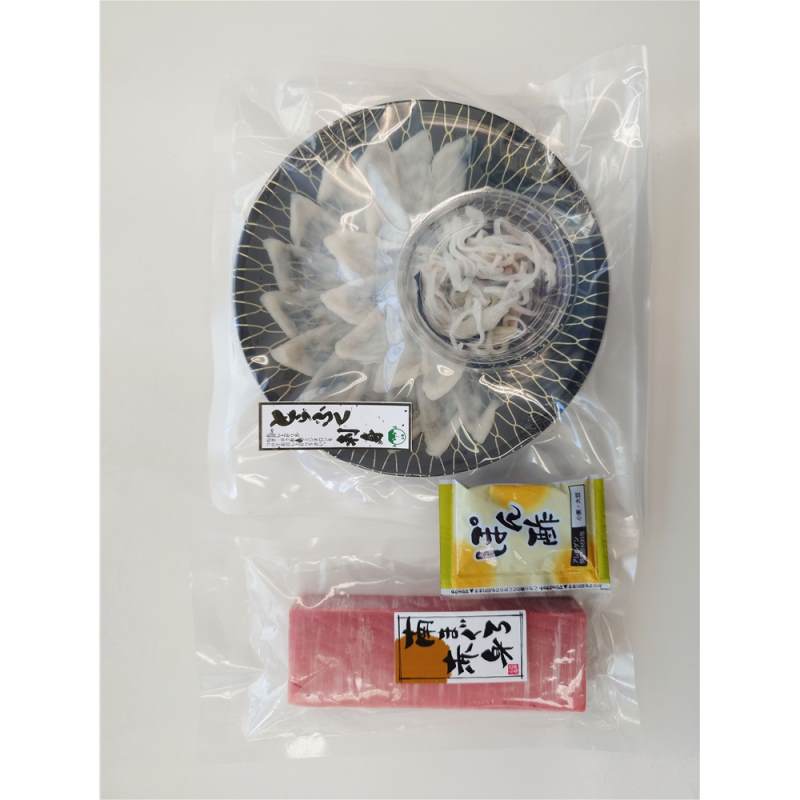 静岡 南まぐろ&トラふぐ刺身詰合せ