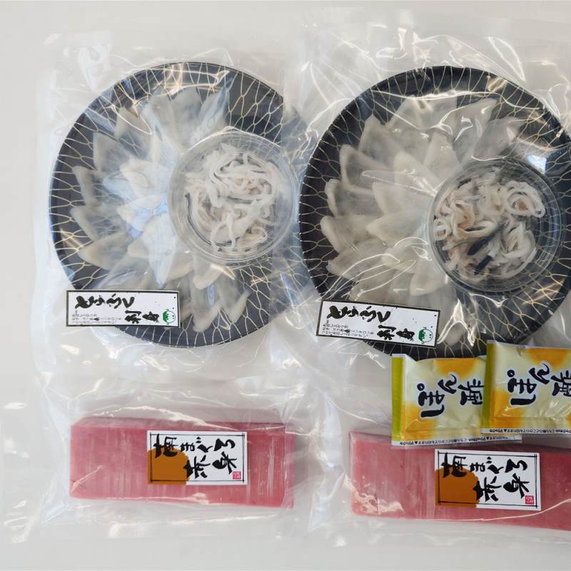 静岡 南まぐろ&トラふぐ刺身詰合せ