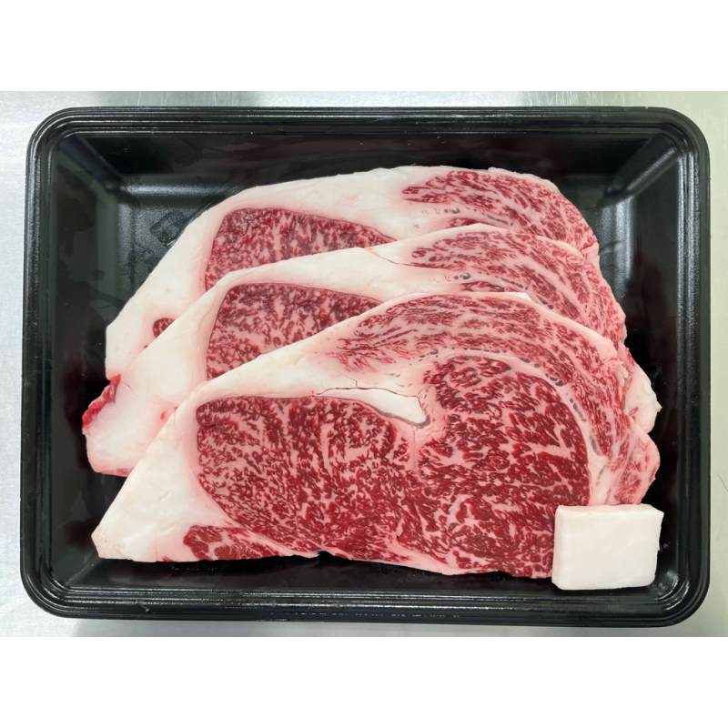山形　米沢牛　ステーキ用(サーロイン)200g×3