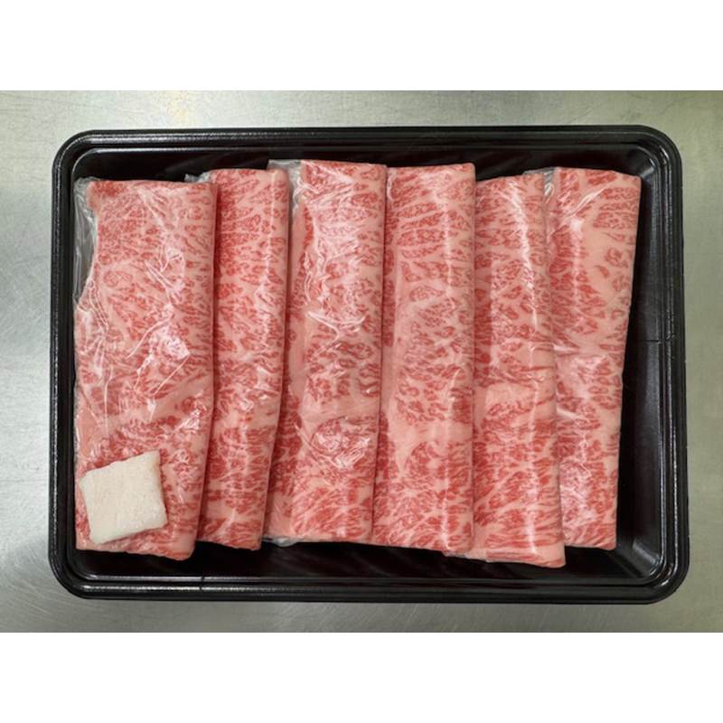 山形　米沢牛　すき焼き用(サーロイン)460g×2
