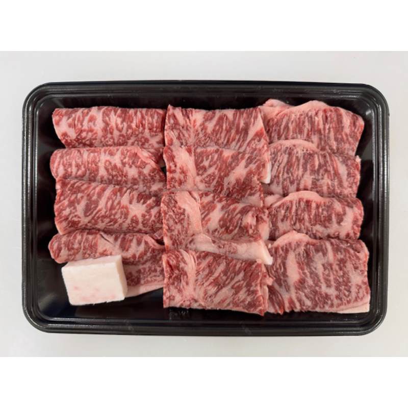 山形　米沢牛　焼肉用(サーロイン)770g
