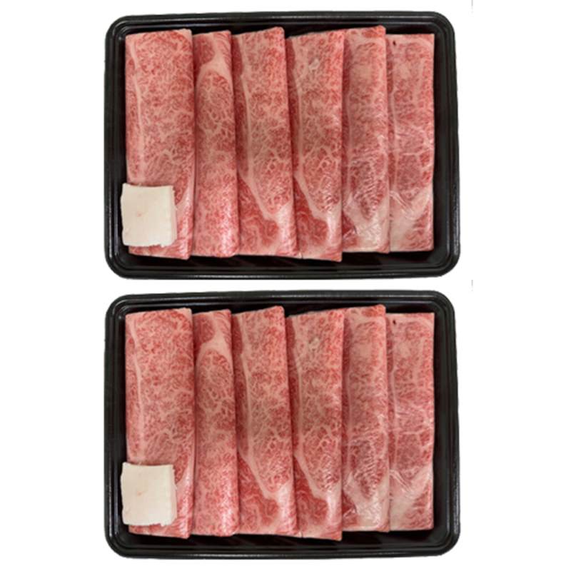 山形　米沢牛　すき焼き用(ロース)500g×2