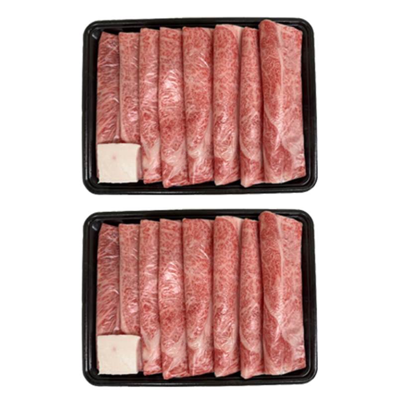 山形　米沢牛　すき焼き用(ロース)620g×2