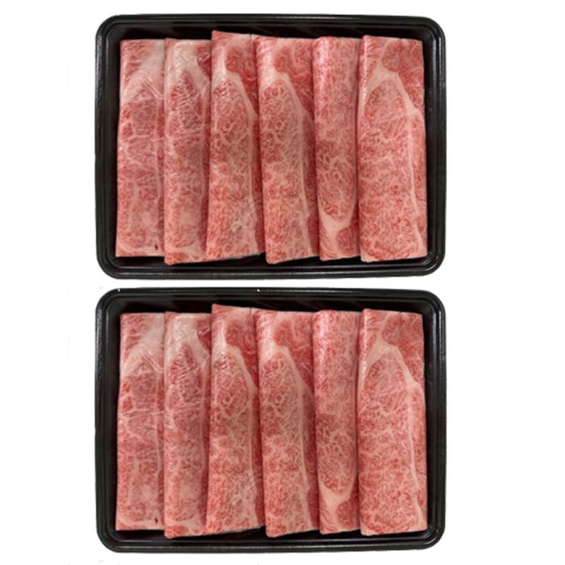 山形　米沢牛 しゃぶしゃぶ用(ロース)500g×2
