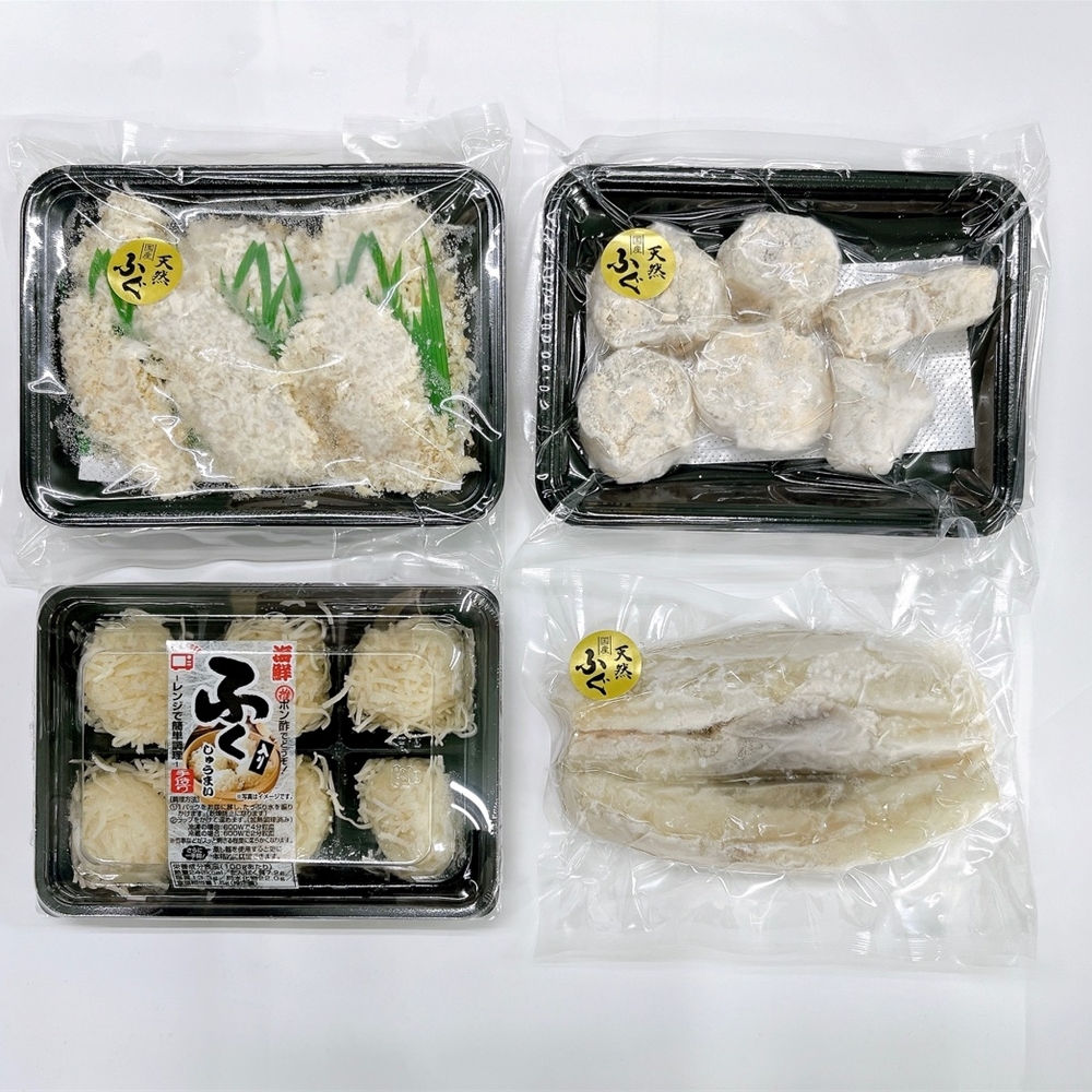 山口 「山賀」 ふく(福)満彩セット