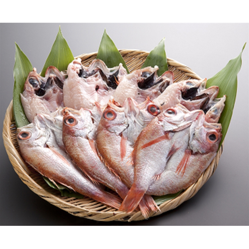 山口 「山賀」 のどぐろ開き干し8尾セット