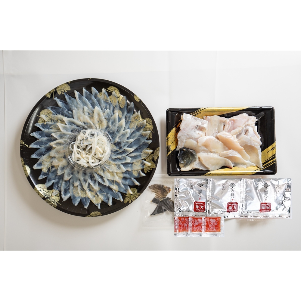 山口 「山賀」 トラフグ三昧セット