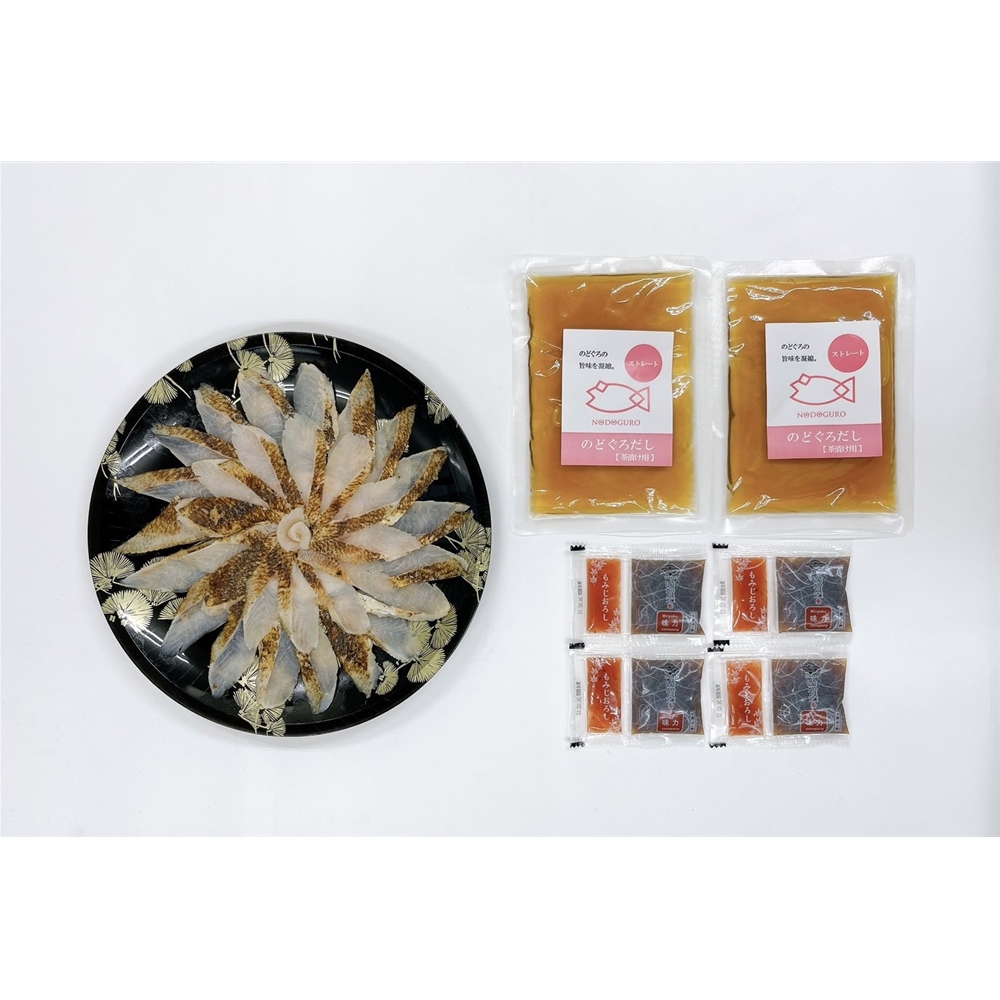 山口 「山賀」 のどぐろ炙り刺しセット