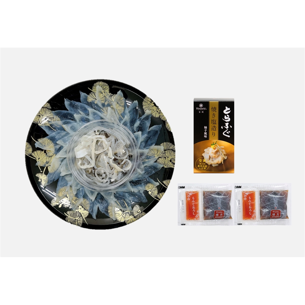 山口 「山賀」 トラフグ刺身とトラフグ焼き塩造り