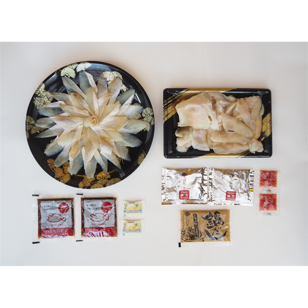 山口 「山賀」 トラフグのどぐろ紅白鍋セット