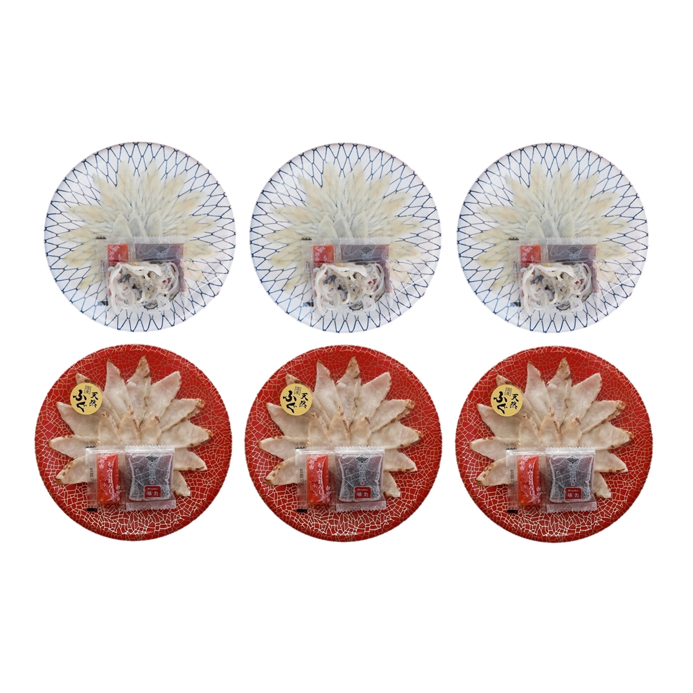 山口 「山賀」 トラフグ・のどぐろ紅白刺身セット