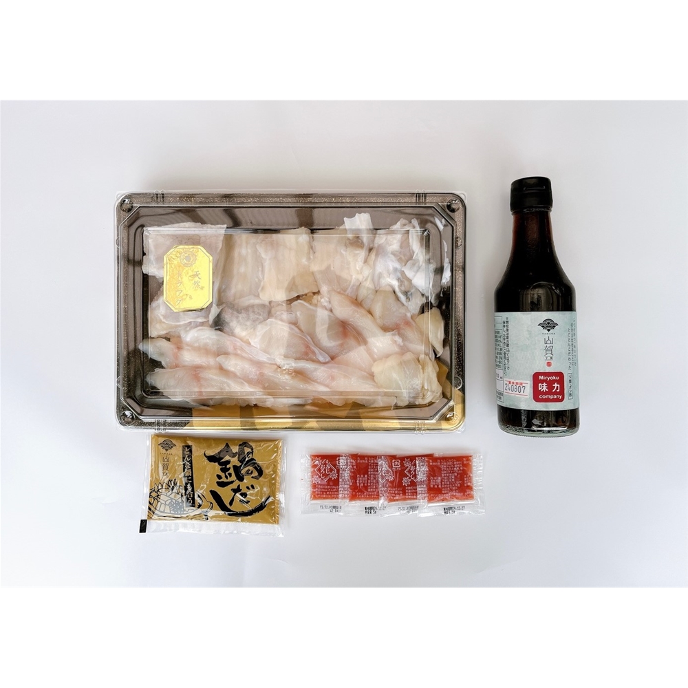 山口 「山賀」 天然トラフグちり鍋セット