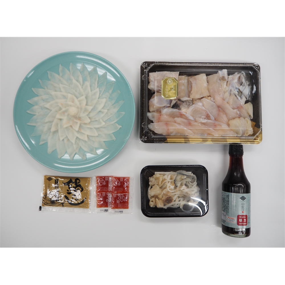 山口 「山賀」 天然トラフグ刺身ちりセット