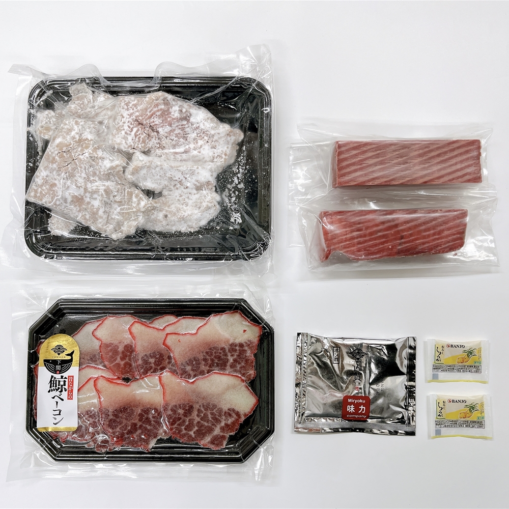 山口 「山賀」 鯨満彩セット(竜田揚げ)