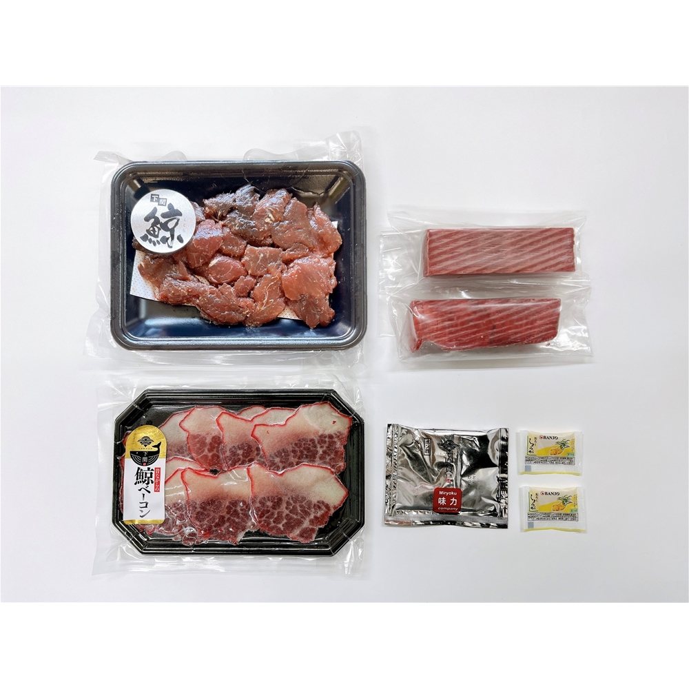 山口 「山賀」 鯨満彩セット(焼き肉)