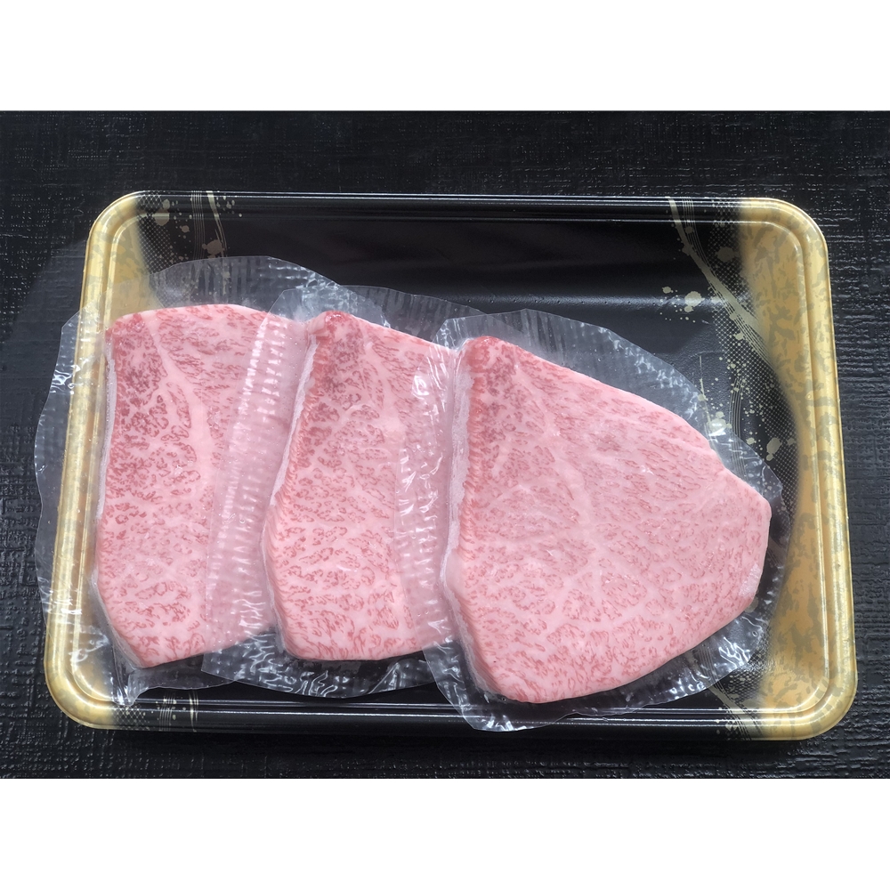 岩手 「前沢牛オガタ」 前沢牛トモサンカクステーキ