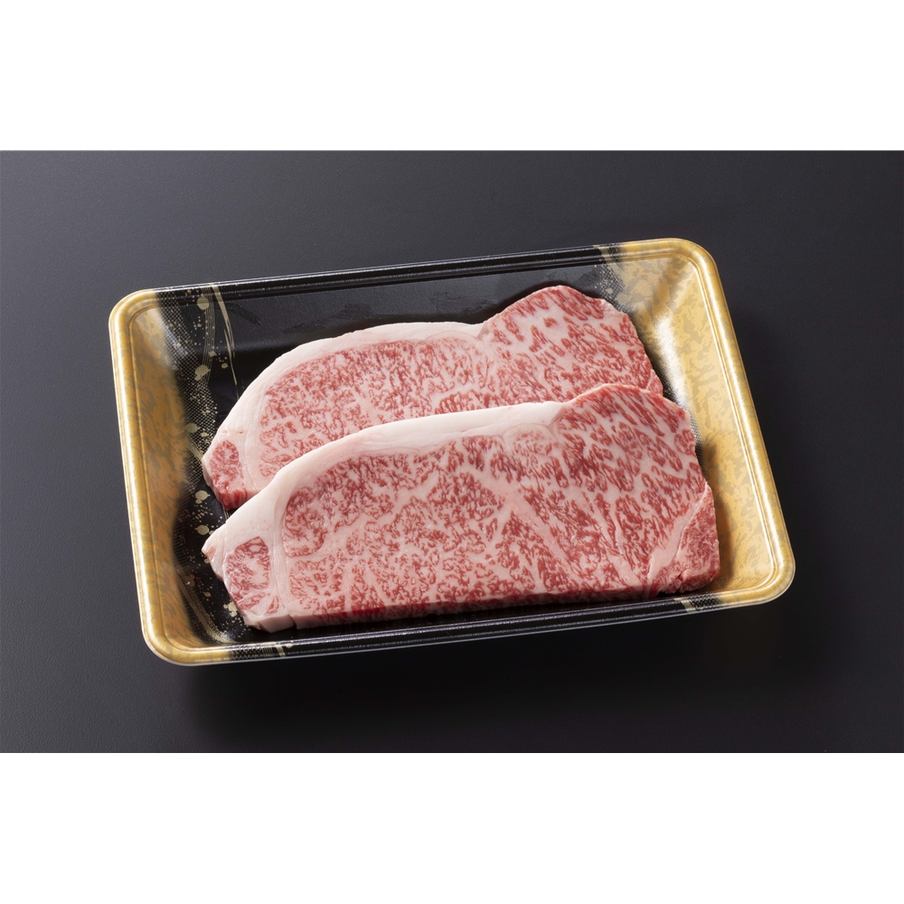 岩手 「前沢牛オガタ」 前沢牛サーロインステーキ