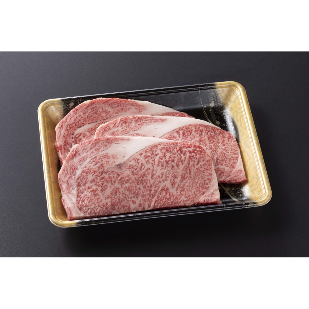 岩手 「前沢牛オガタ」 前沢牛ロースステーキ