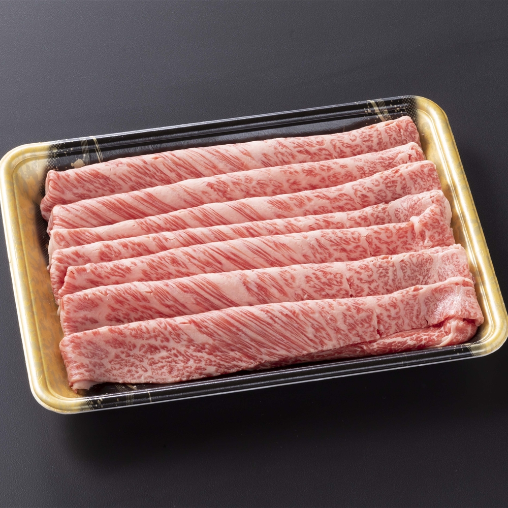 岩手 「前沢牛オガタ」 小形牧場牛 肩ロースすき焼き・しゃぶしゃぶ用