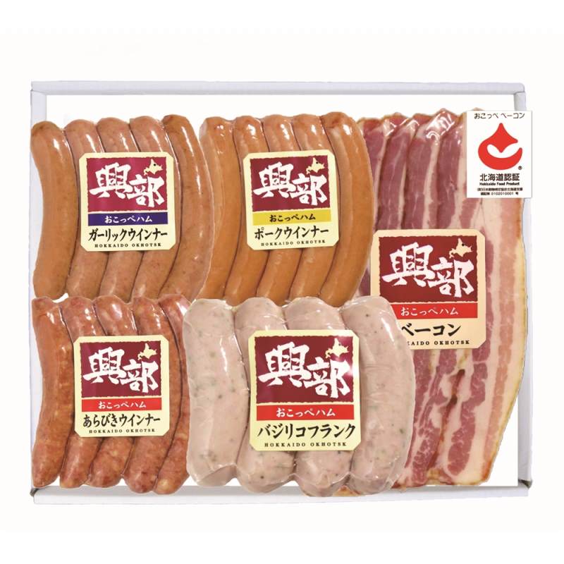 北海道おこっぺハム詰合せ