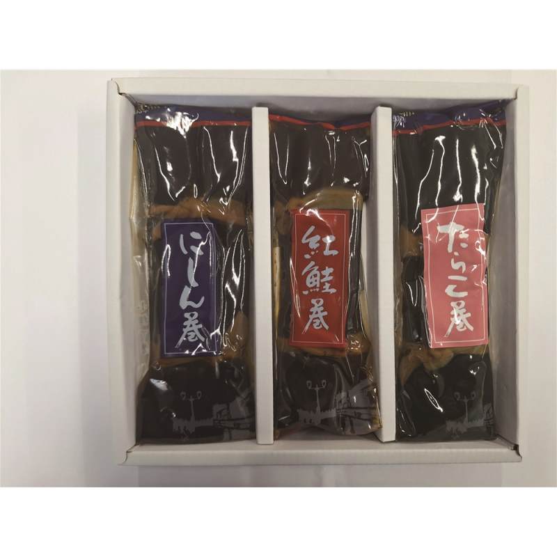 北海道 「小松食品」 海の四季昆布巻3本セット