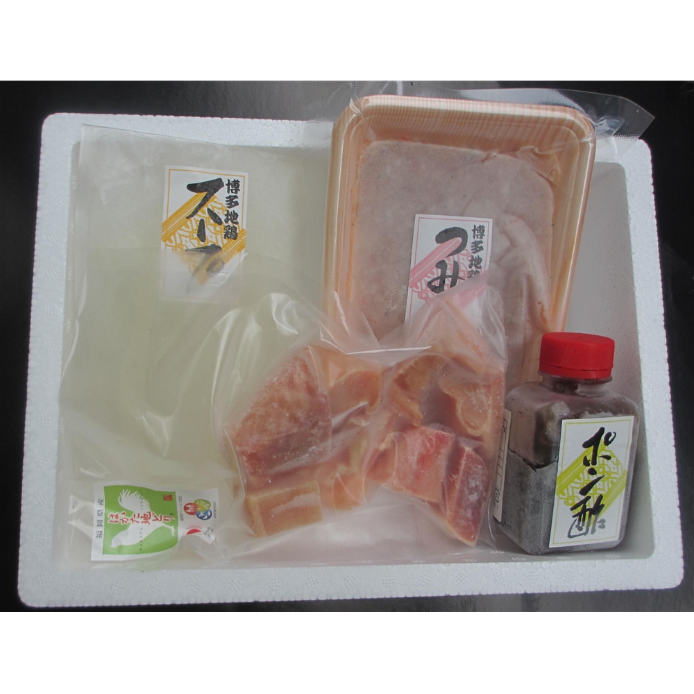 福岡 はかた地どり水炊きセット