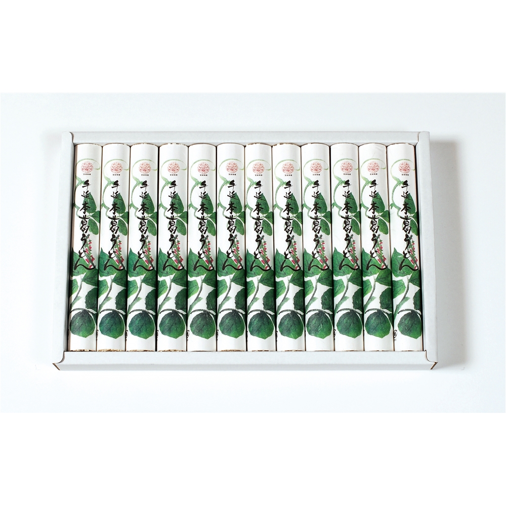 奈良 「坂利製麺所」 手延べ葛うどん