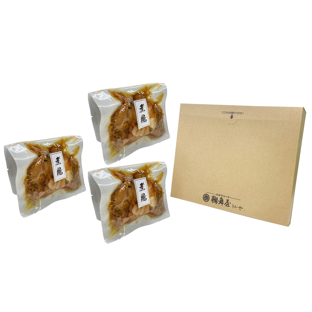 岐阜 創業明治10年「鵜舞屋」 昆布巻のたれで仕込んだ煮鶏 3袋