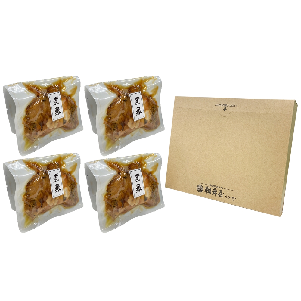 岐阜 創業明治10年「鵜舞屋」 昆布巻のたれで仕込んだ煮鶏 4袋